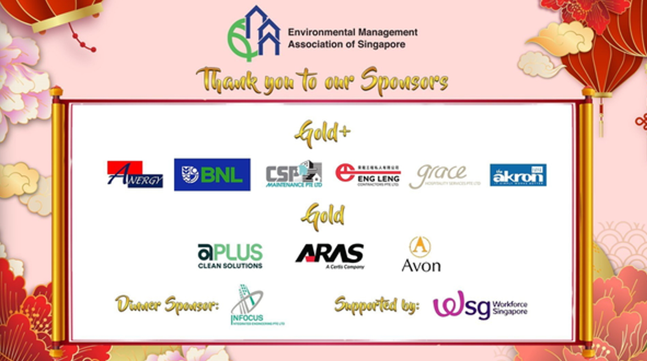 EMAS CNY sponsors
