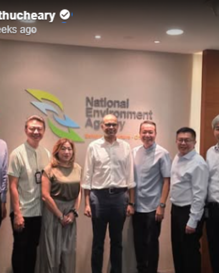 Catching up with SMS Janil